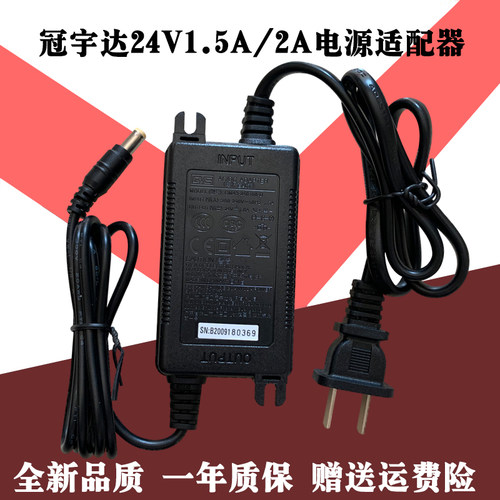 Haier海尔RO5017-反渗透净