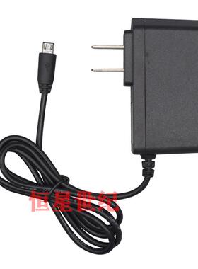 通用HPRT汉印便携蓝牙打印机HM-A300A330A350A318充电器线5V2A