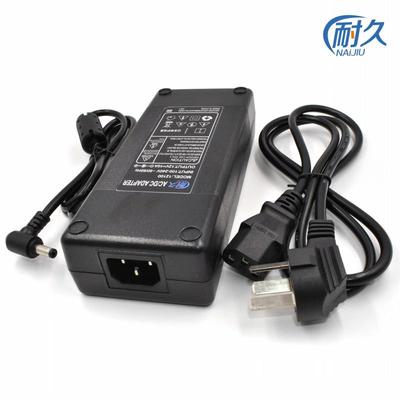 电源适配器变压大功率24V 12伏灯带水泵马达直流开关5A10a795电机