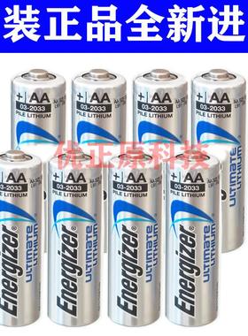 energizer劲量锂电池5号AAL91无线鼠标儿童玩具耐高温低温电池6