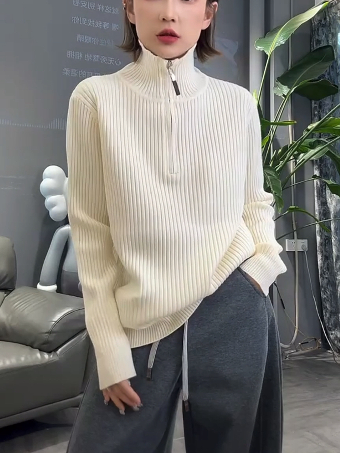欧货2025秋冬新款显瘦百搭拉链半开领坑条套头纯色简约针织衫女潮