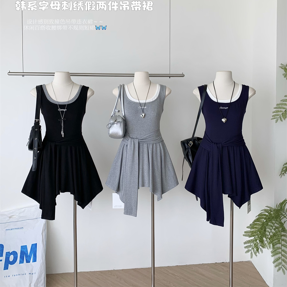 韩式撞色无袖连衣裙女修身不规则背心裙显身材短裙