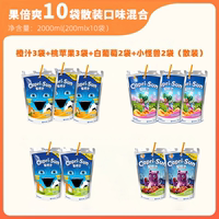 Guobeishuang Imported Juice Flagship Store offers a full case of grape, peach, apple, orange, pear and mixed vc children's juice drinks thumbnail 5