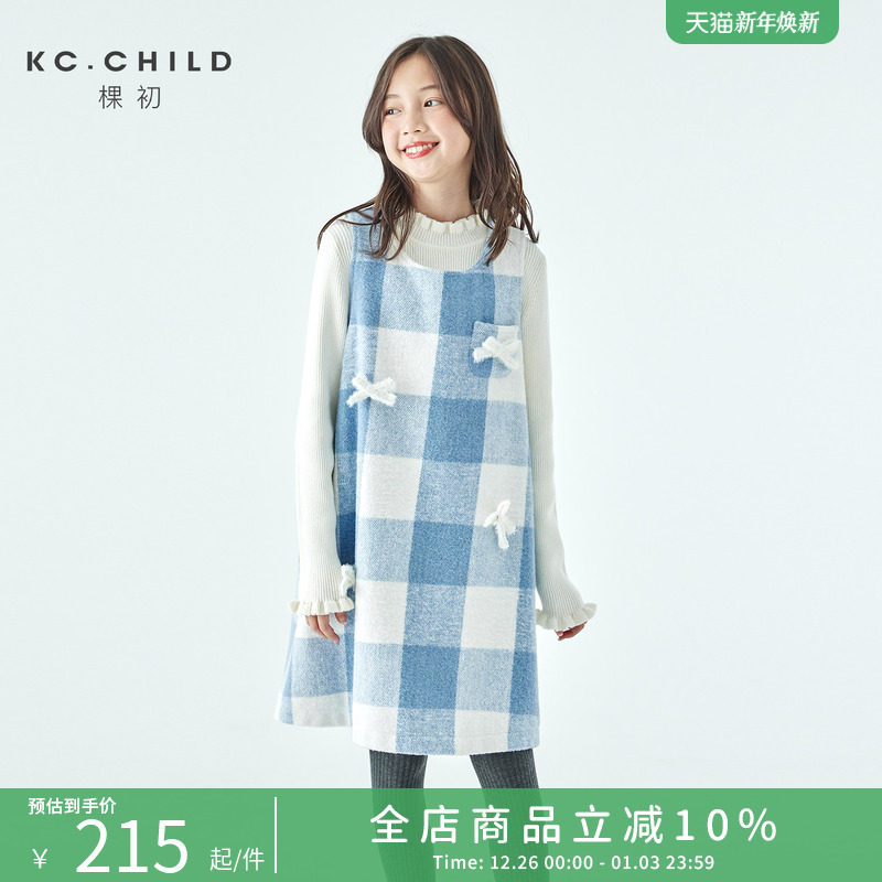 棵初25年冬季新款亲子中大女童蓝白格纹连衣裙无袖立体蝴蝶结裙子