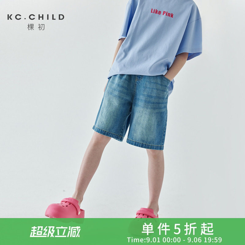 棵初休闲百搭牛仔五分裤图片