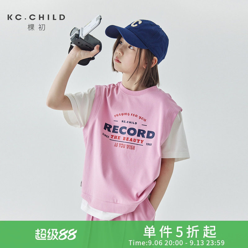 棵初2026夏季新品女童假两件T恤半裙套装亲子款休闲学院风两件套