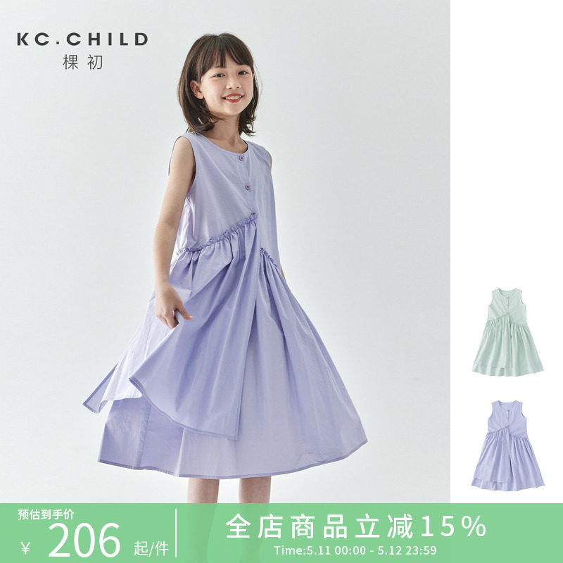 棵初2026夏季新款亲子中大女童纯棉无袖连衣裙木耳边宽松仙女裙