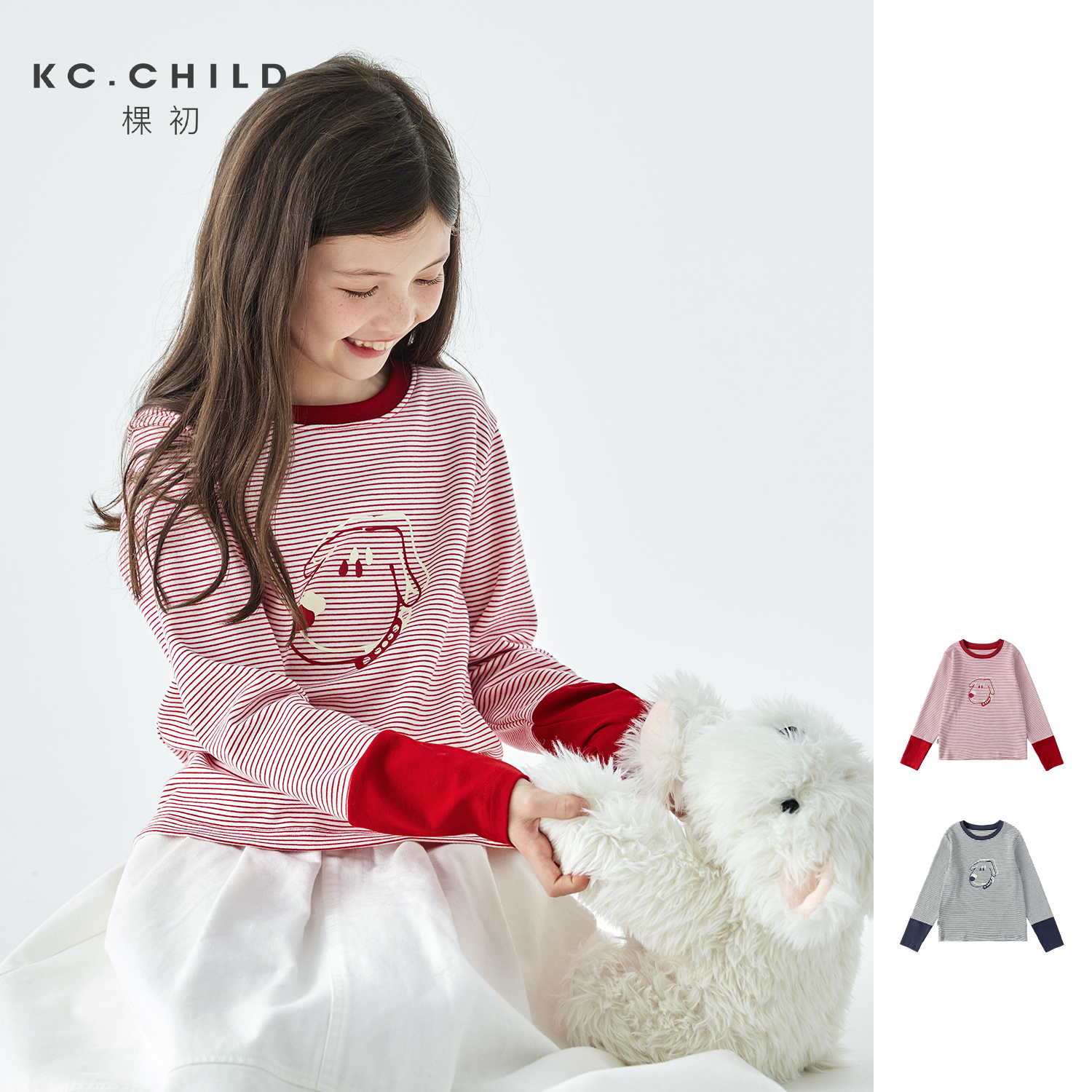 棵初女童印花条纹拼色长袖T恤