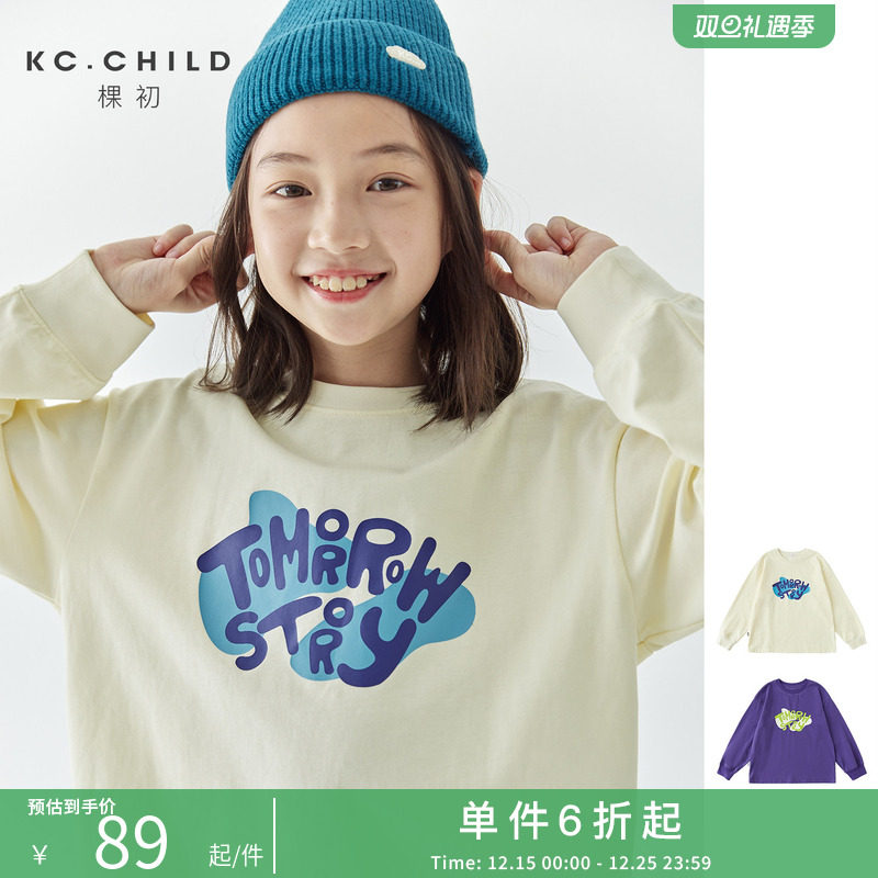 棵初2025新款童装秋冬趣味字母印花长袖T恤亲子简约活力柔软上衣