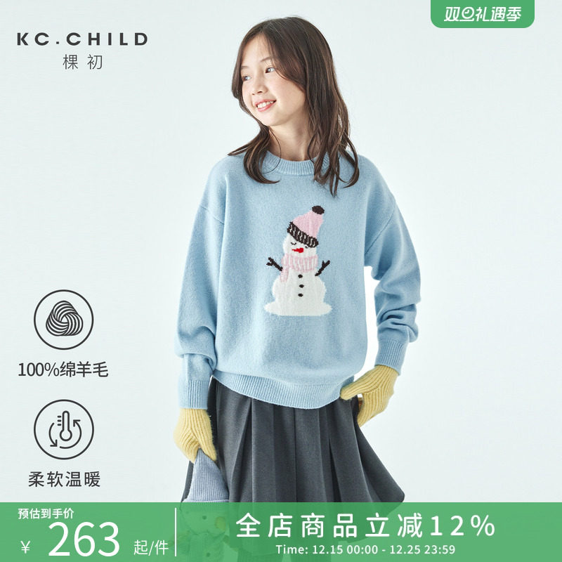 棵初2025年冬季新款亲子中大女童雪人图案毛衣纯绵羊毛保暖上衣