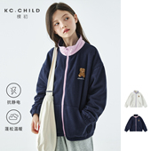 棵初2026年早春新款 亲子中大女童摇粒绒外套立体小熊绣花宽松上衣