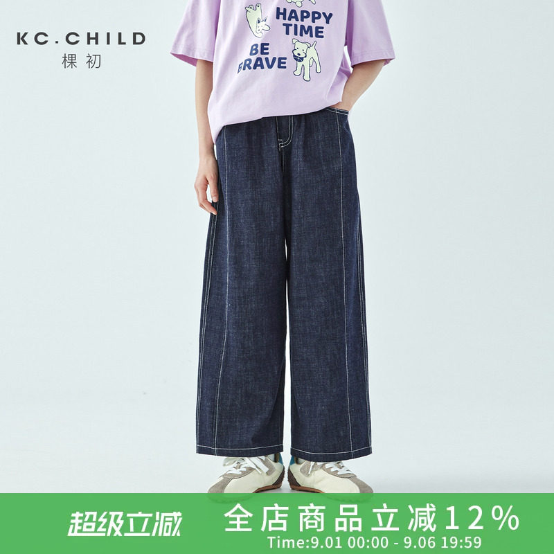 棵初夏新亲子不落色直筒牛仔裤图片
