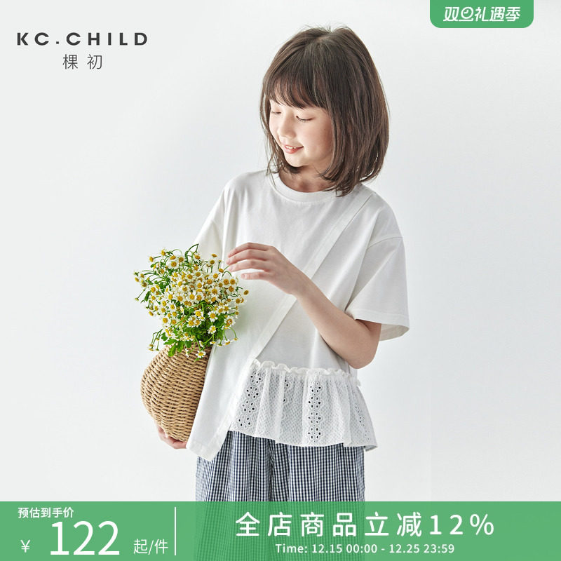 棵初2025夏季新款亲子中大女童荷叶边不规则分割纯棉T恤