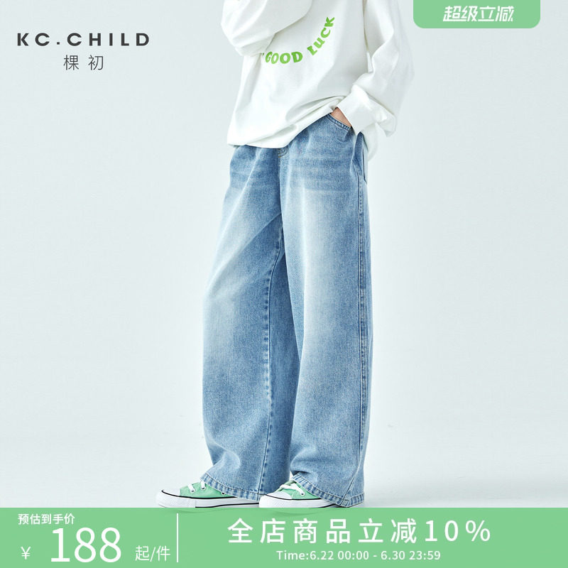 棵初2026年春季新款亲子中大女童经典水洗蓝牛仔裤复古宽松直筒裤