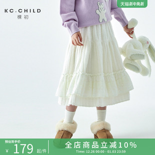 棵初25年秋冬季 亲子中大女童亲肤蕾丝花边半裙绒感磨毛花苞裙 新款
