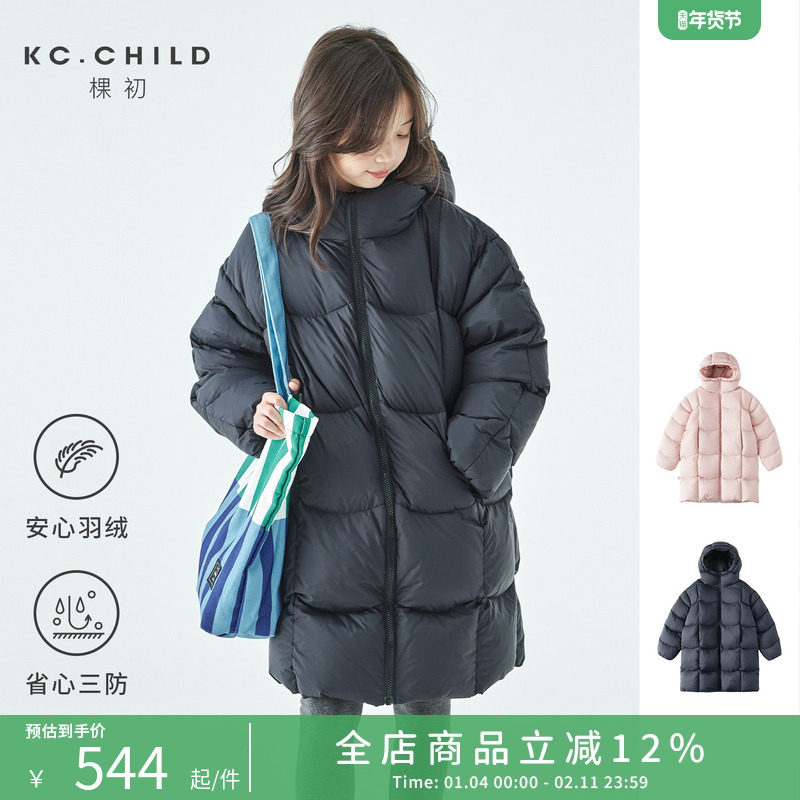 棵初25年冬季新款亲子中大女童中长款羽绒服三防面料吐司造型外套