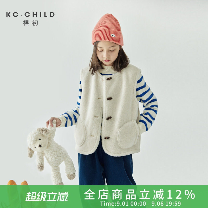 棵初软糯颗粒绒保暖马甲图片