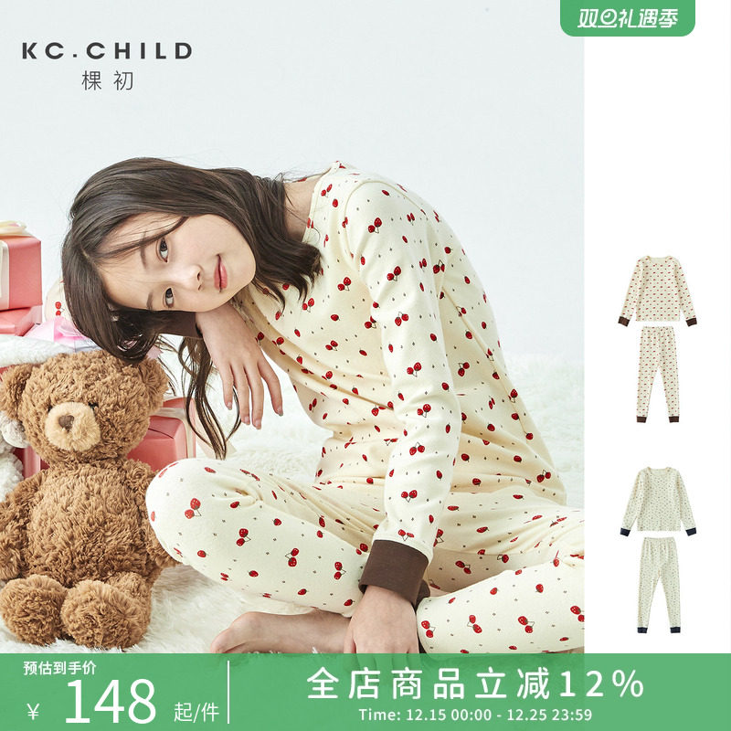 棵初25年秋冬新款亲子中大女童草莓印花贴身舒适保暖打底内衣套装