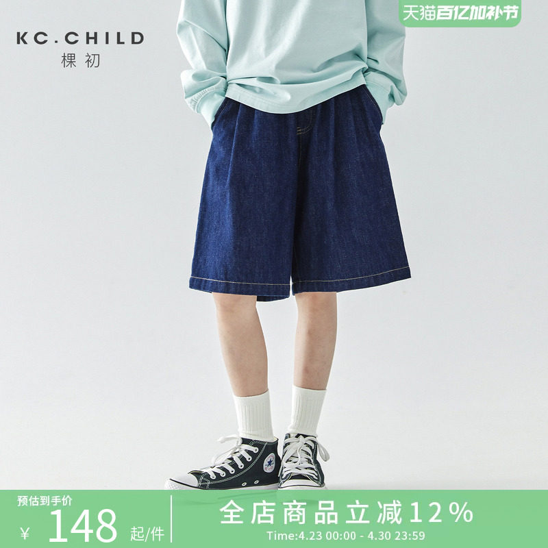 棵初2026年春季新款中大女儿童休闲牛仔短裤复古百搭直筒五分裤