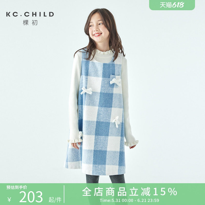 棵初25年冬季新款亲子中大女童蓝白格纹连衣裙无袖立体蝴蝶结裙子