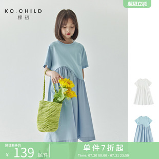 棵初夏季 设计感纯色A字连衣裙 新款 女童针织拼接连衣裙2025亲子款