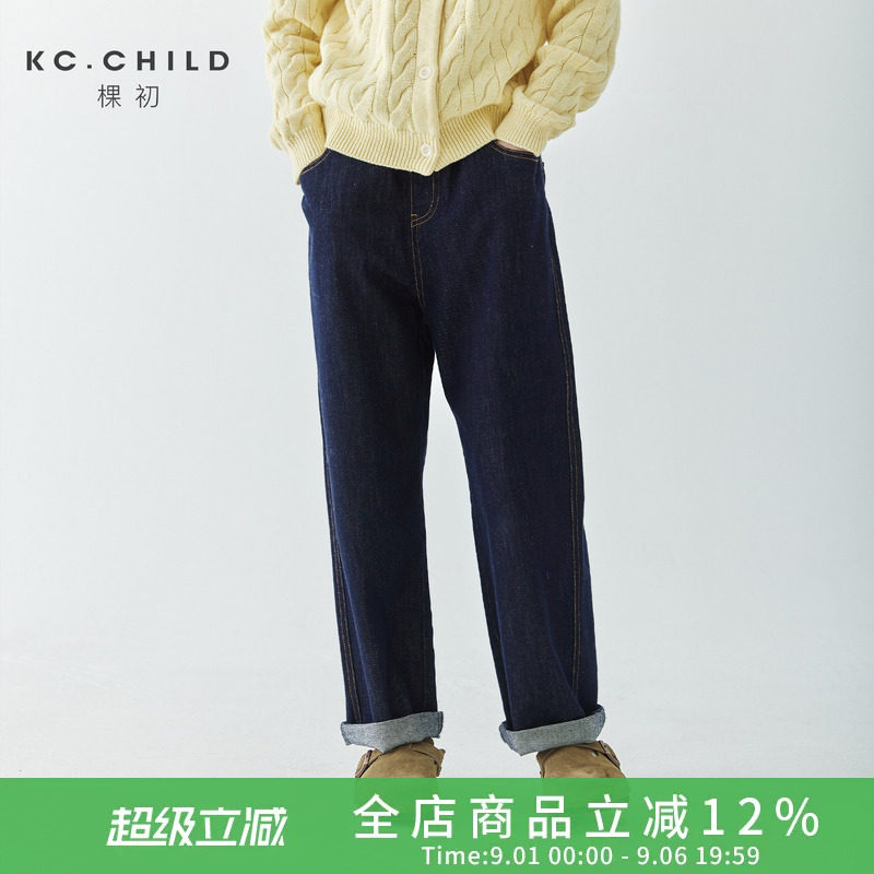 棵初撞色明线不落色复古牛仔裤图片