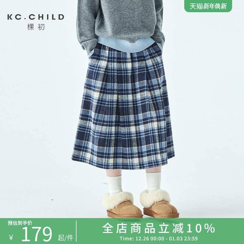 棵初2025年秋冬新款亲子中大女童学院蓝白格纹半裙清新文艺风裙子