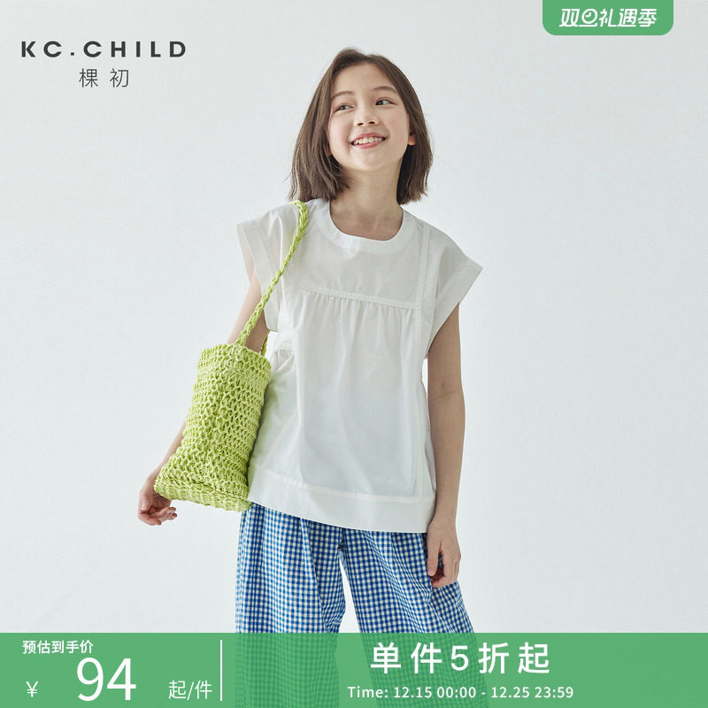 棵初2025夏季新品女童法式花边飞袖上衣亲子款俏皮甜美纯白衬衫