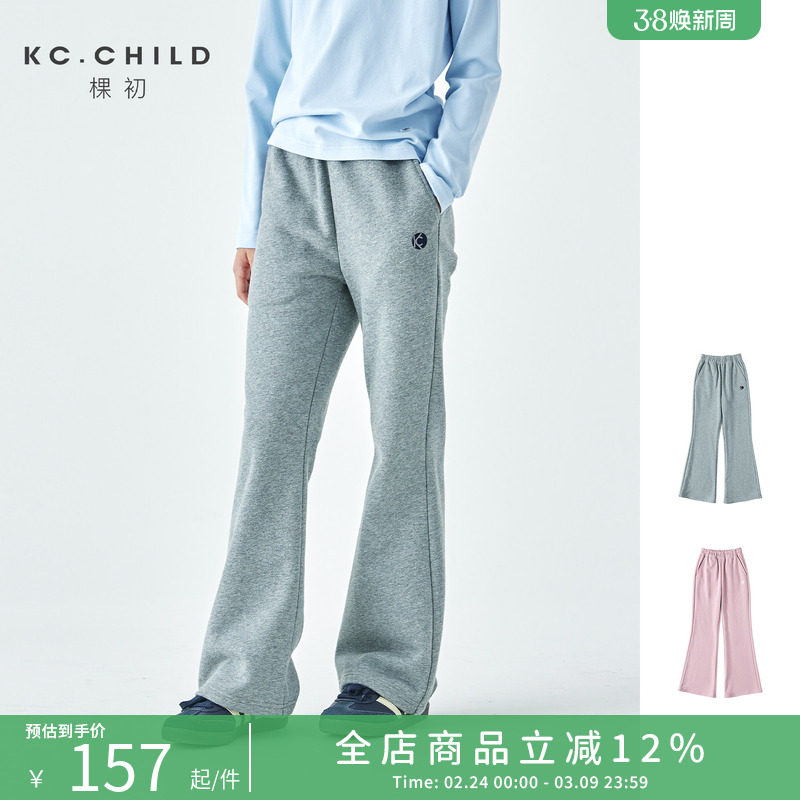 棵初2026年春季新款亲子中大女童字母绣花休闲裤甜美时尚微喇卫裤