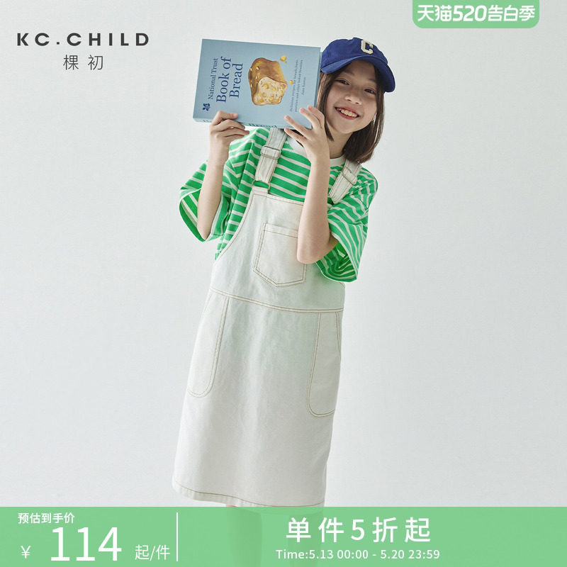 棵初2026新款夏季女童白色牛仔背带裙亲子款全棉百搭休闲连衣裙