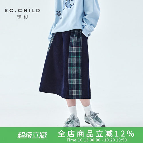 棵初女童复古风灯芯绒半裙