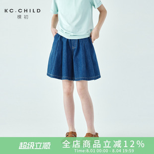 【博主专属】棵初26夏款中大女童经典单宁牛仔蓝短裤微阔五分裤
