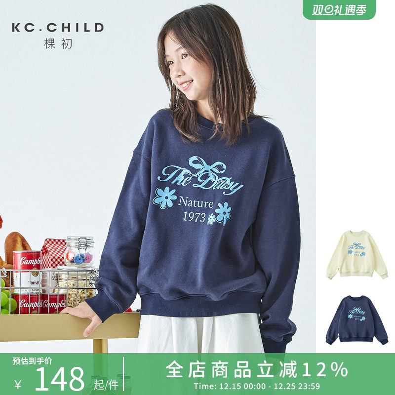 棵初2025年秋冬新款亲子中大女童圆领卫衣宽松长袖蝴蝶结印花上衣