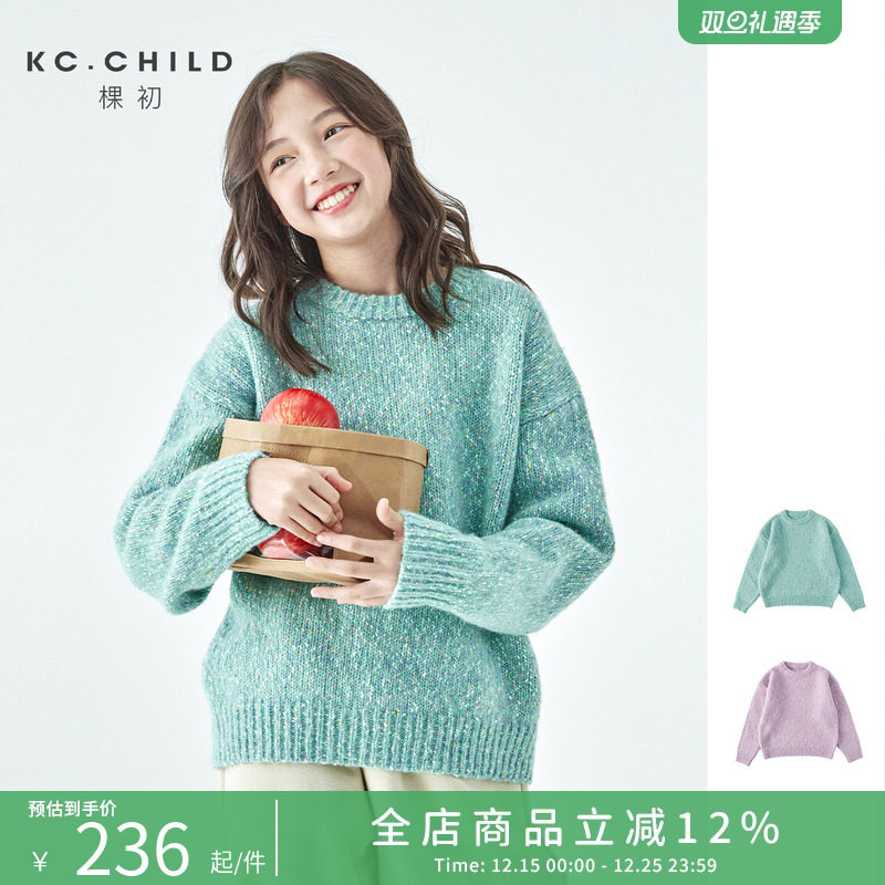 棵初25年秋冬新款亲子中大女童彩点复古圆领毛衣保暖羊毛混纺上衣