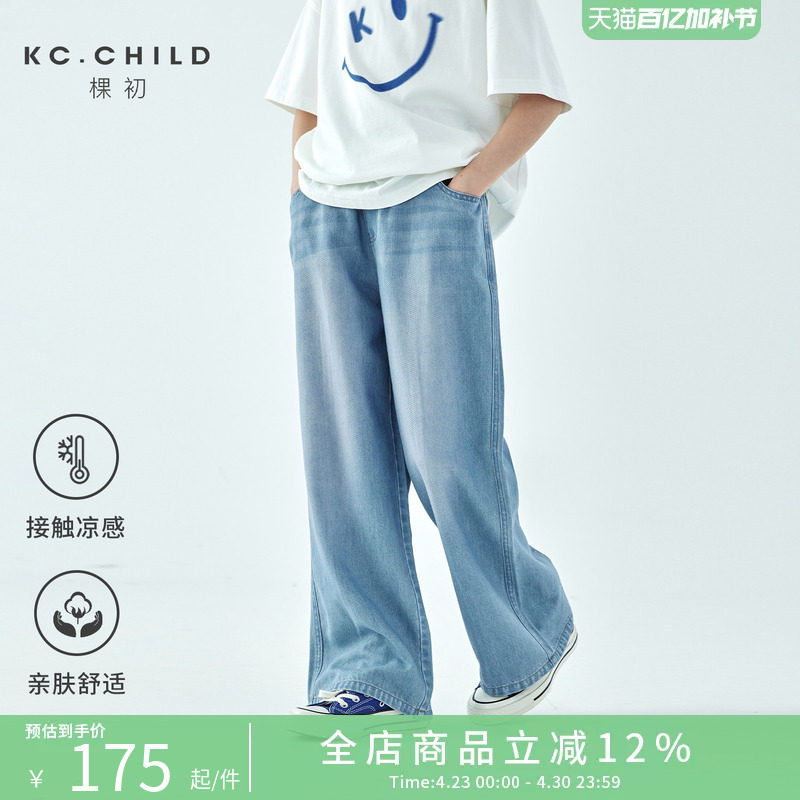 棵初2026年夏新款亲子中大女童经典复古牛仔裤宽松凉感亲肤休闲裤