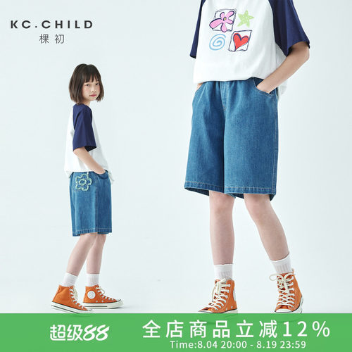 棵初2026夏季女童牛仔短裤