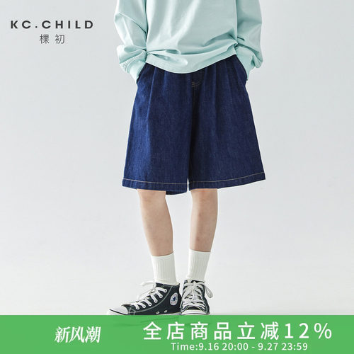 棵初儿童休闲牛仔短裤
