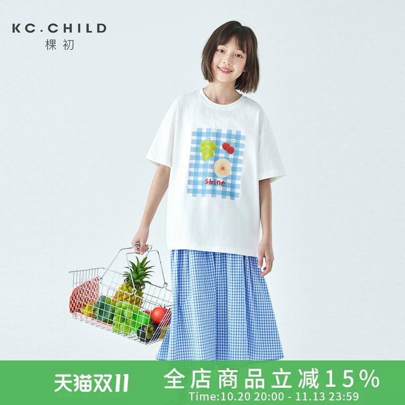 KC.CHILD棵初26年夏季新款亲子中大女童水果图案短袖T恤宽