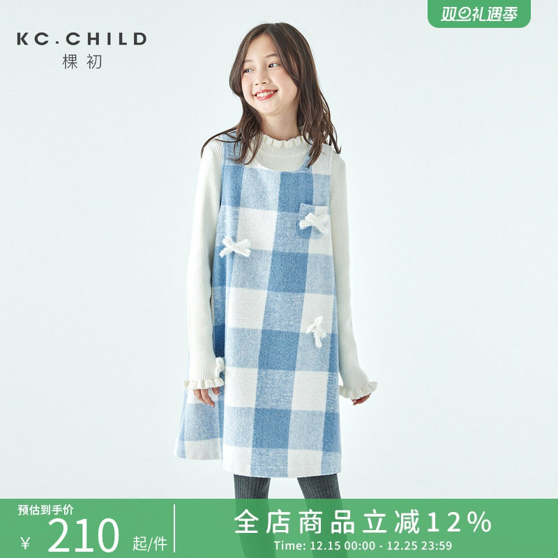 棵初无袖蓝白格纹连衣裙