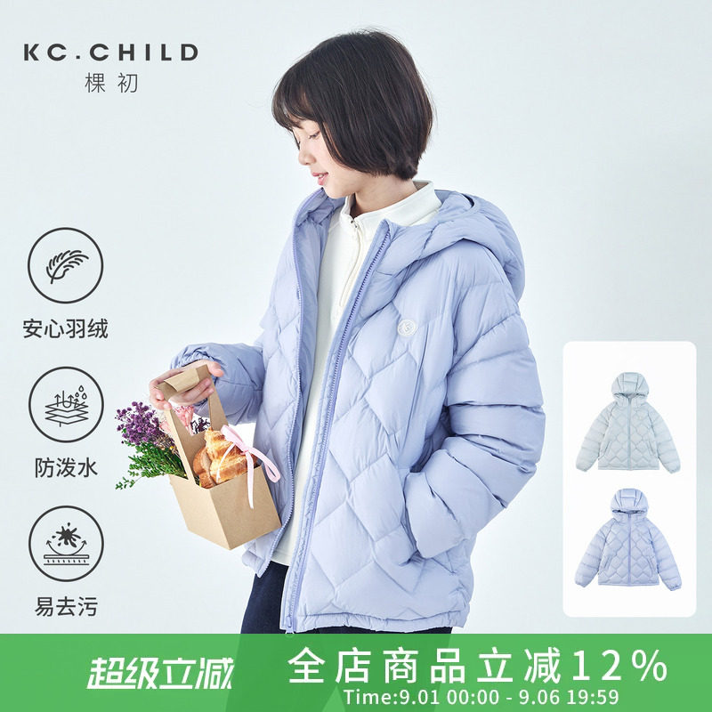 棵初菱形格纹防泼水羽绒服图片