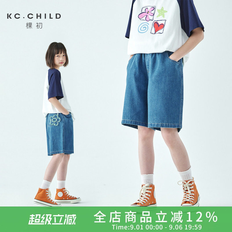 棵初2026夏季女童牛仔短裤图片