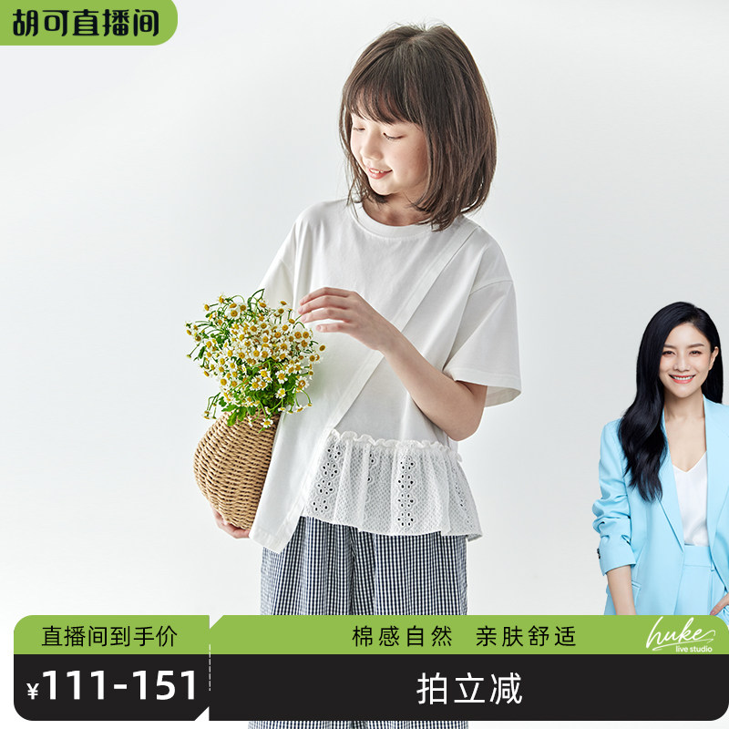 ��ɫ��������� 120cm �������Ƽ����ó� ��Ҷ�߲�����ָ��T�� �������оŷֿ���װ