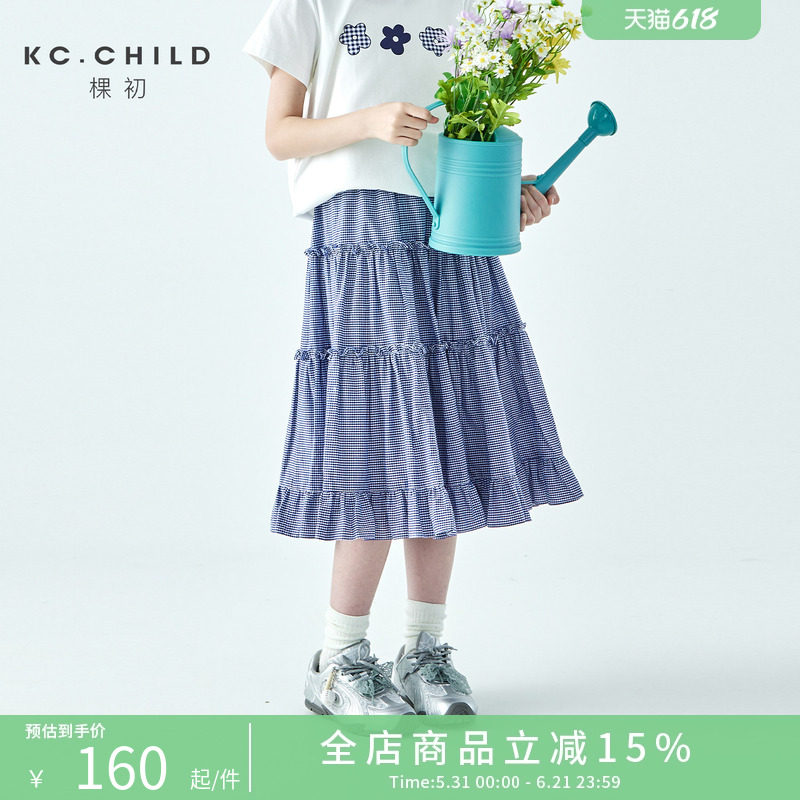 棵初2026年春夏新款亲子中大女童深蓝格纹复古半裙宽松好搭A字裙
