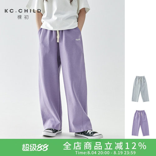 棵初纯色休闲宽松卫裤
