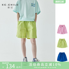 棵初2025夏季新品女童百搭休闲纯色短裤中大童运动机能裤子
