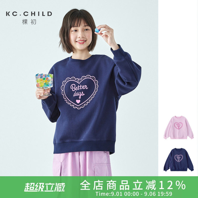 棵初爱心印花宽松上衣图片