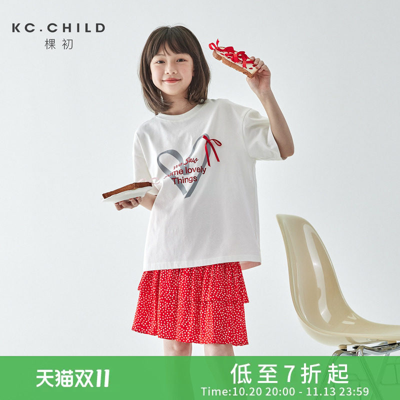 KC.CHILD棵初26夏季新款亲子中大女童爱心印花短袖蝴蝶结纯