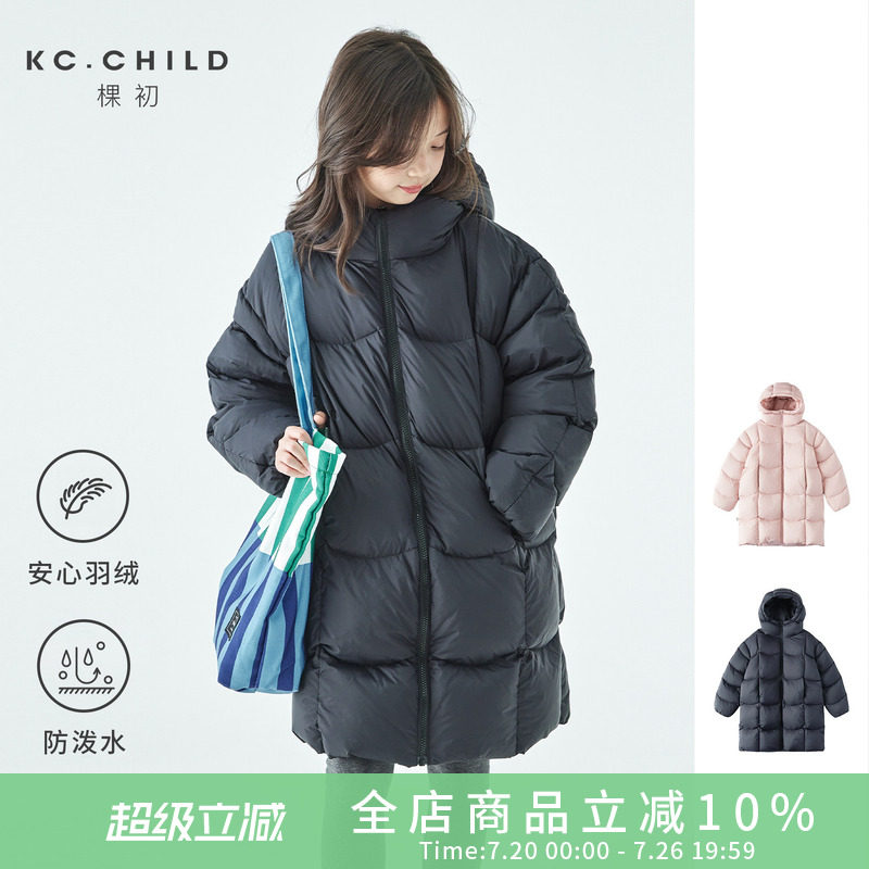 棵初25年冬季新款亲子中大女童中长款羽绒服面料吐司造型外套