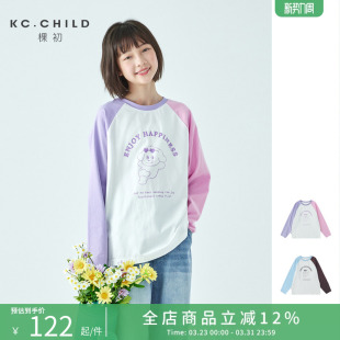 T恤拼色插肩袖 亲子中大女童纯棉印花长袖 上衣 新款 棵初2026年春季