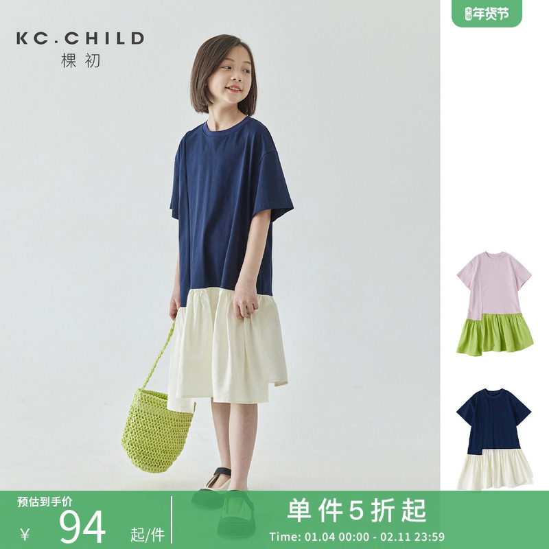 棵初25夏季新款女童T恤风廓形连衣裙亲子装不规则撞色拼接长裙